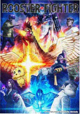 青灰天鹅绒 作品封面
